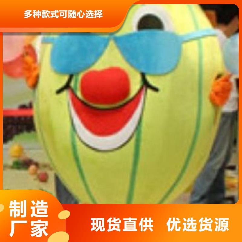 行走人偶服裝定制廠家,套頭玩偶服質(zhì)地良