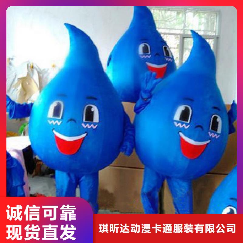 卡通行走人偶服裝定制廠家,玩偶娃娃發(fā)貨快