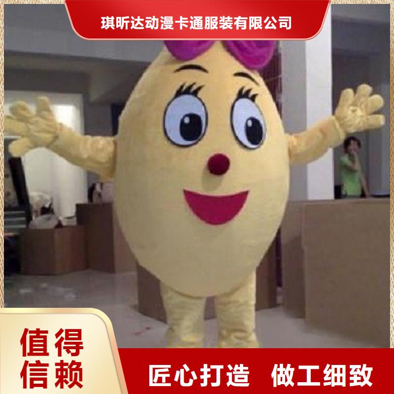 卡通人偶服裝定制廠家,套頭玩偶服信譽(yù)好