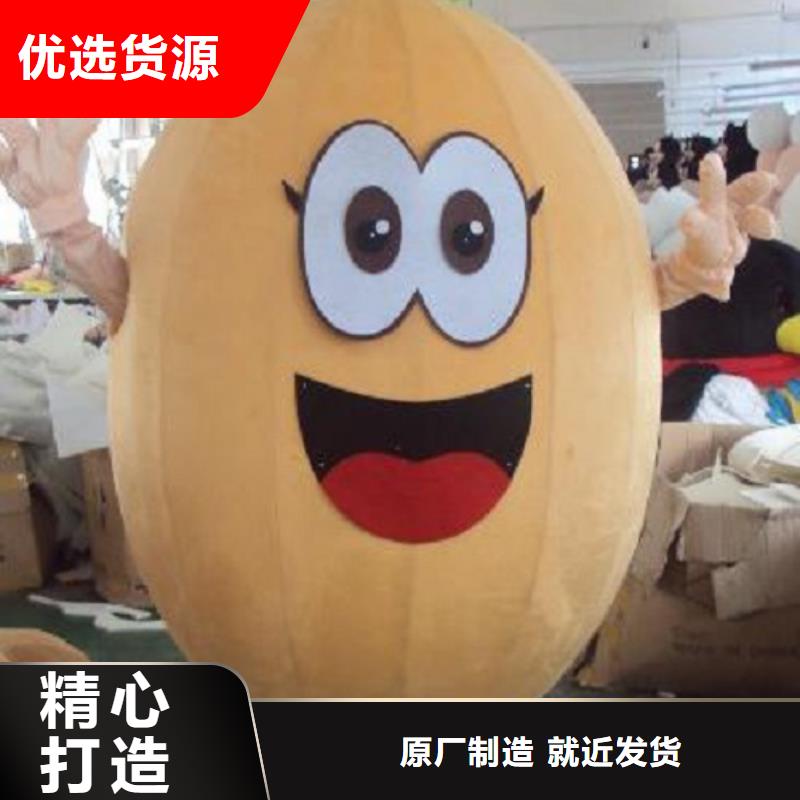 人偶服裝制作定做廠家,玩偶服公仔視線好