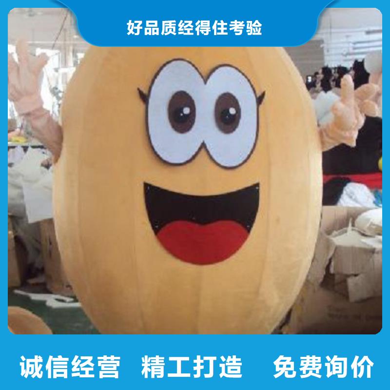 可愛人偶服裝定制廠家,玩偶服手藝好