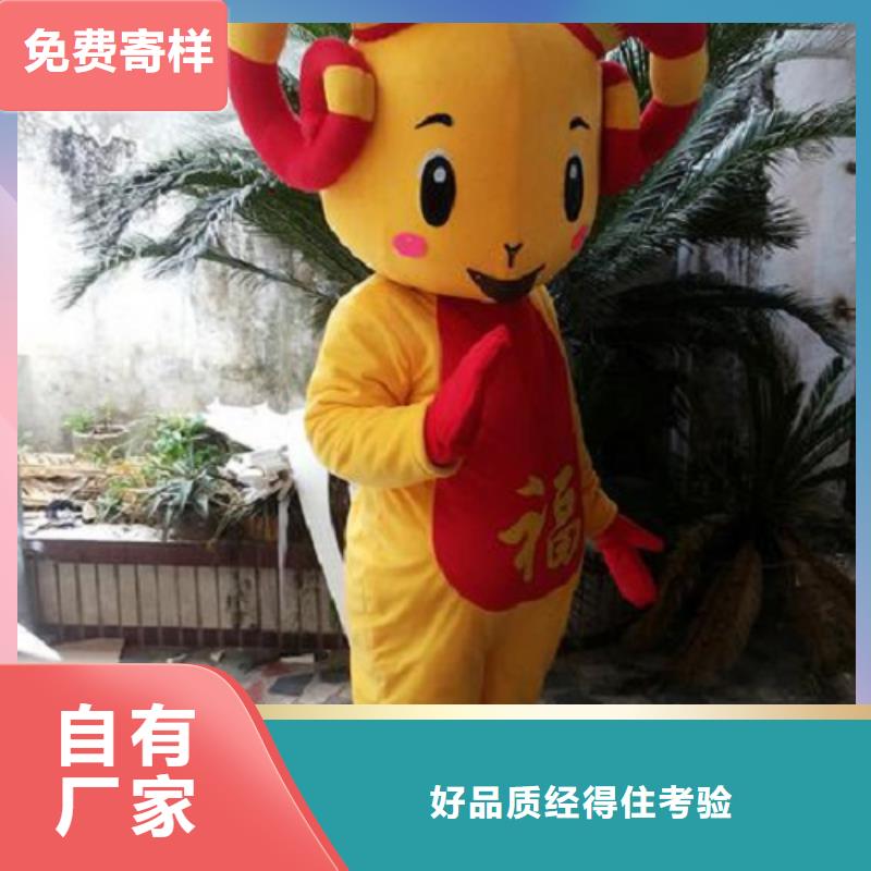 经典人偶服装定制厂家,卡通玩偶服手艺好