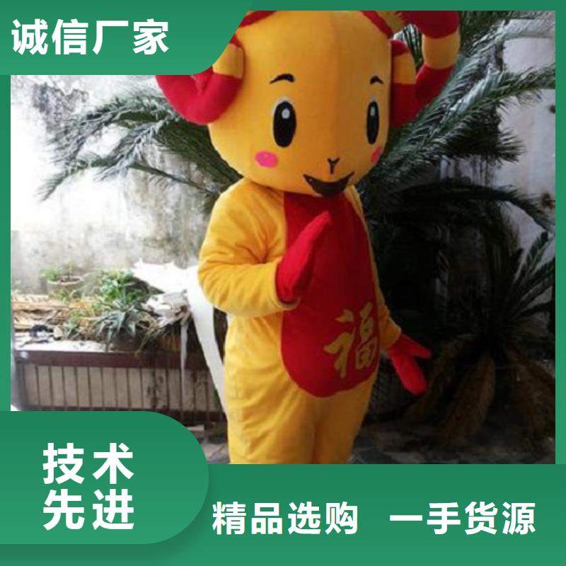 卡通人偶服装定制厂家,玩偶服吉祥物质地良