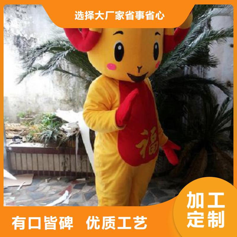 人偶服装订制定做厂家,套头玩偶服质地良