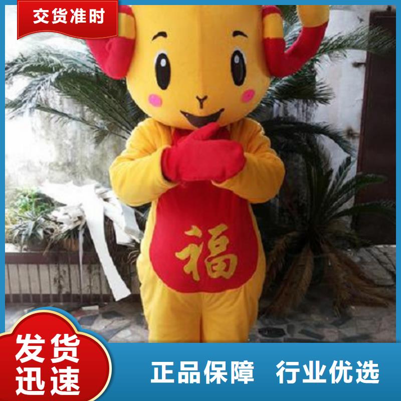 手工人偶服装定制厂家,卡通玩偶服手艺好