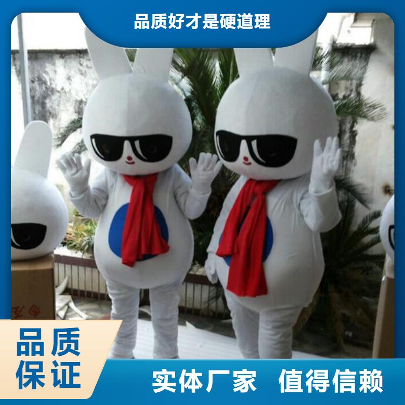 人偶服裝訂制定做廠家,玩偶服公仔視線好
