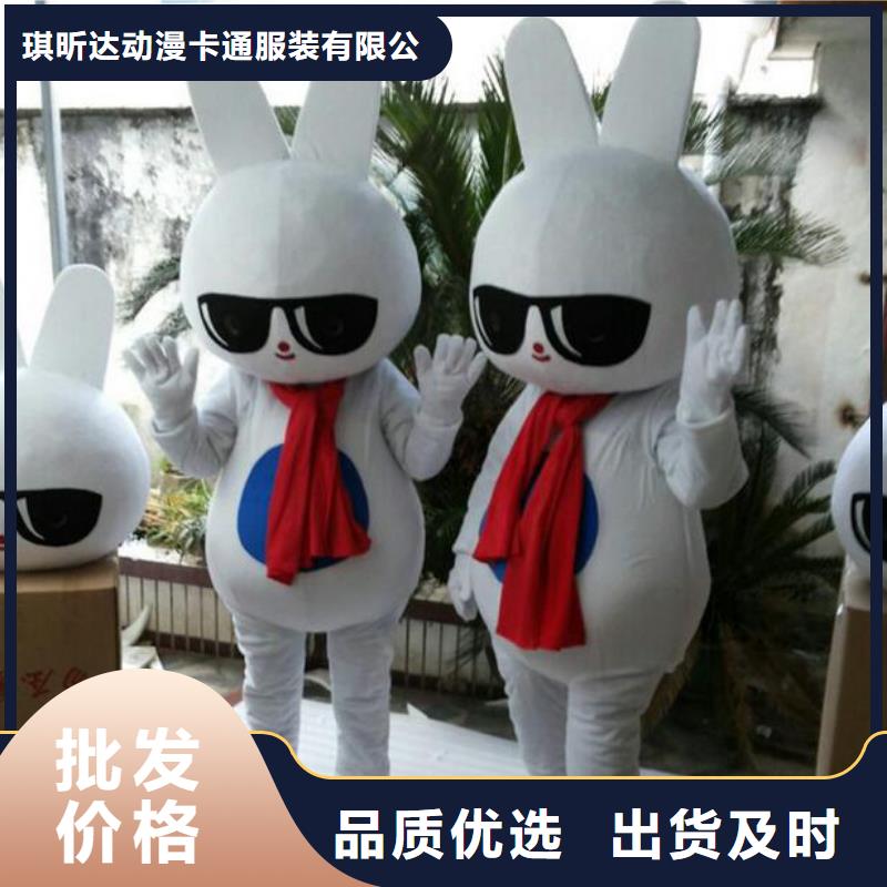 人偶服裝訂制定做廠家,玩偶服娃娃視線好