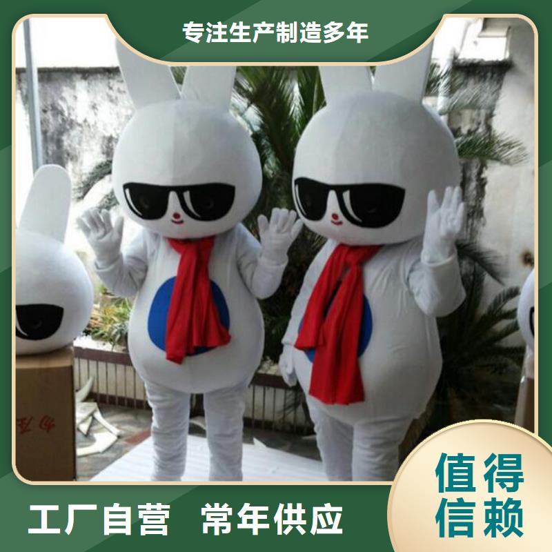 时尚人偶服装定制厂家,玩偶服娃娃手艺好