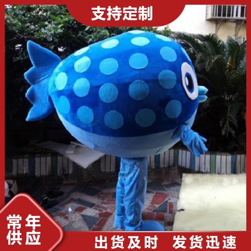 人偶服裝訂制定做廠家,卡通玩偶服信譽(yù)好