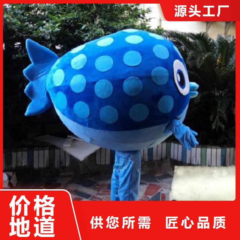 行走人偶服装定制厂家,卡通玩偶服质地良