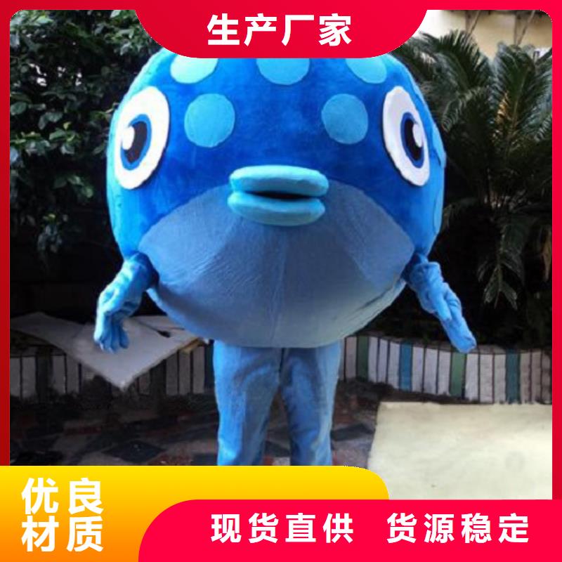 儋州市手工人偶服裝定制廠家,人穿玩偶服手藝好