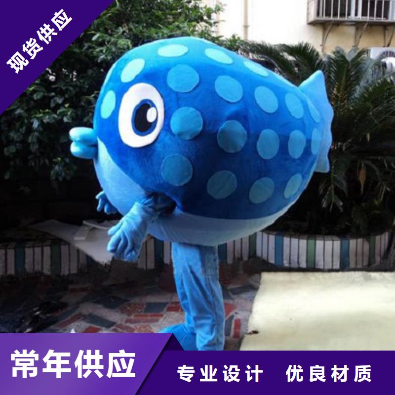卡通人偶服裝制作定做廠家,玩偶服規(guī)格多