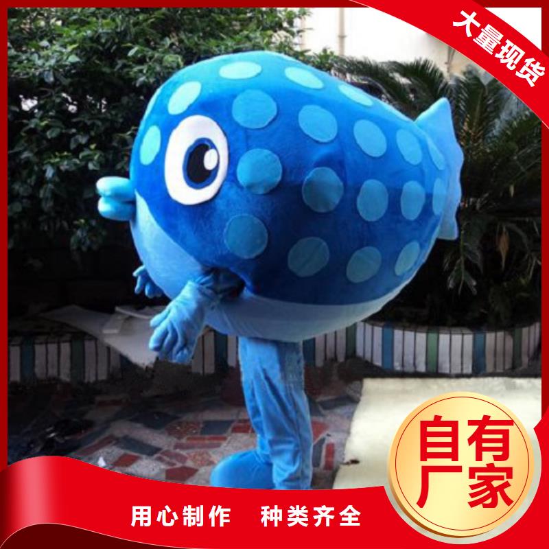 人偶服装订做定制厂家,玩偶服公仔手艺好