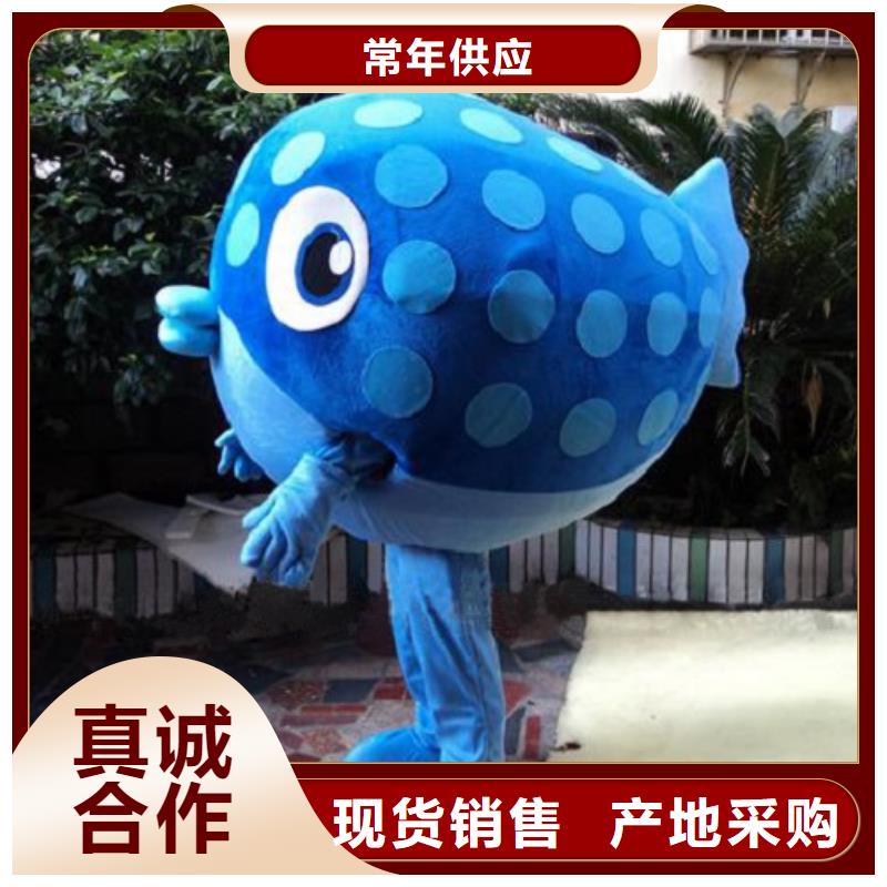 人偶服裝訂制定做廠家,毛絨玩偶服品種多