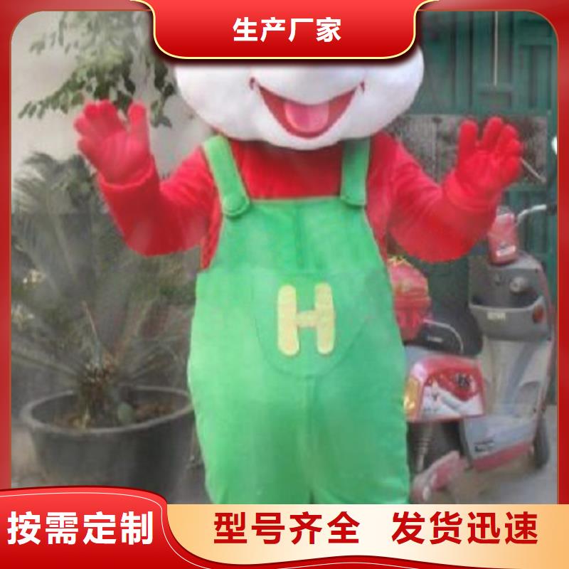 卡通行走人偶服装定制厂家,玩偶公仔工艺高