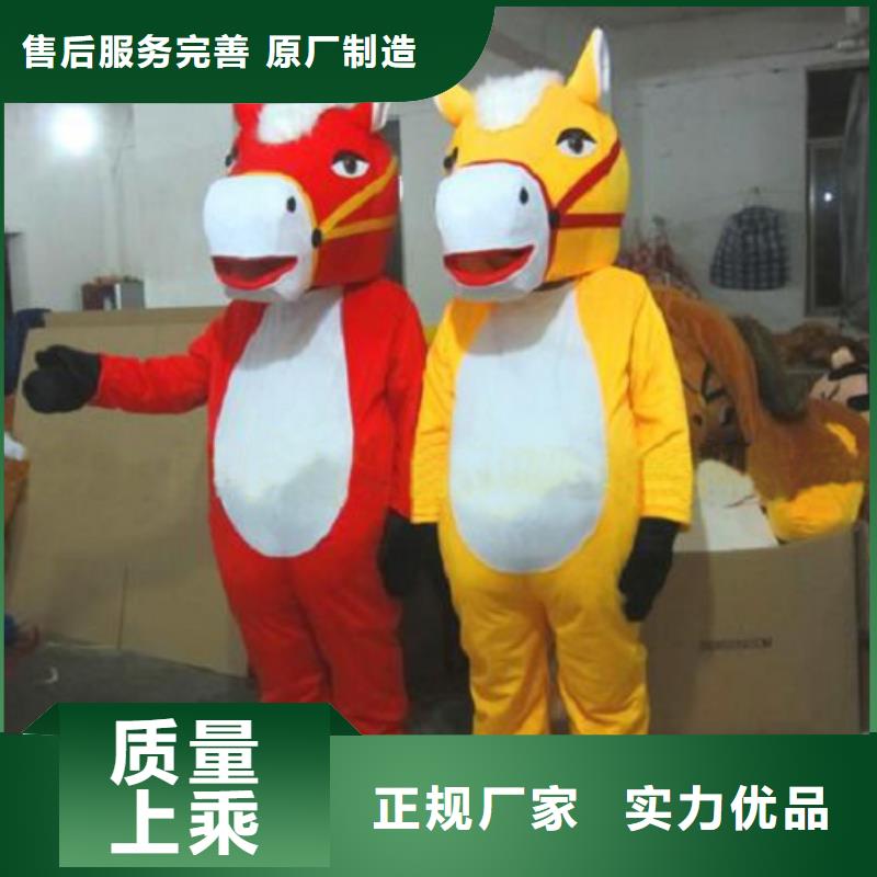 樂東縣行走人偶服裝定制廠家,人穿玩偶服手藝好