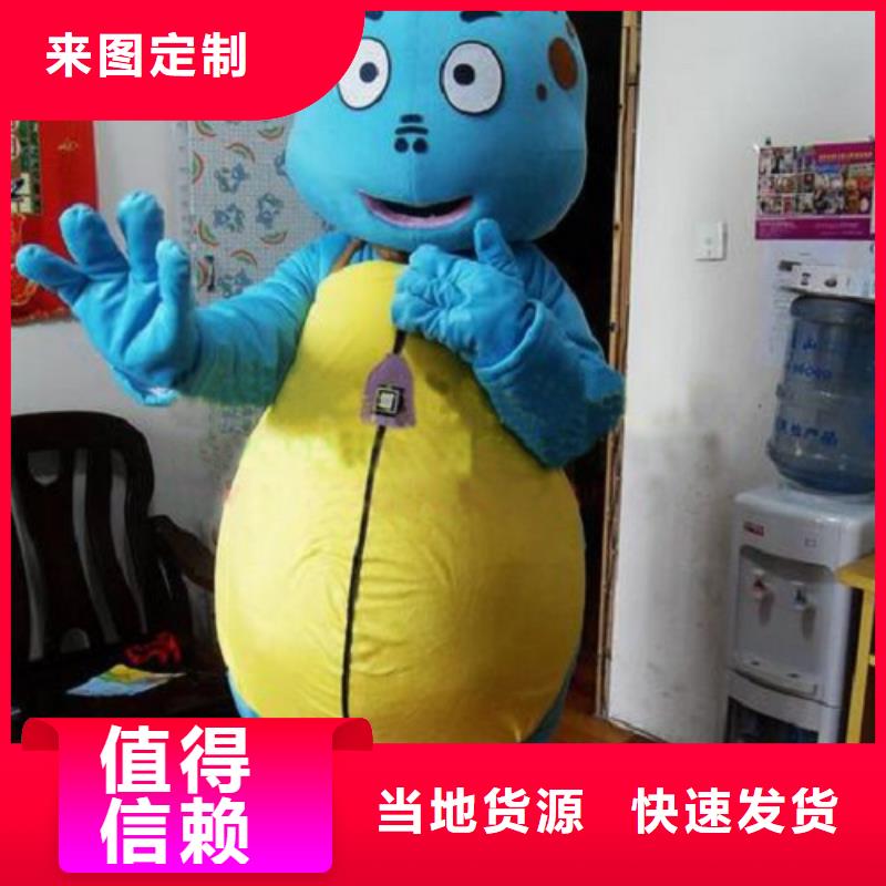 行走人偶服装定制厂家,玩偶服吉祥物发货快