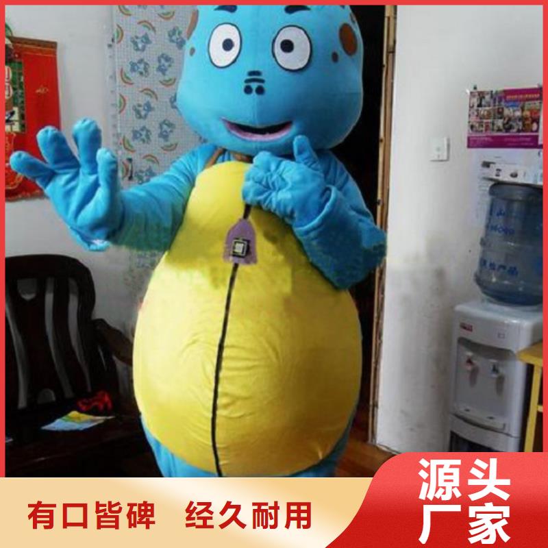 可愛人偶服裝定制廠家,玩偶服公仔手藝好