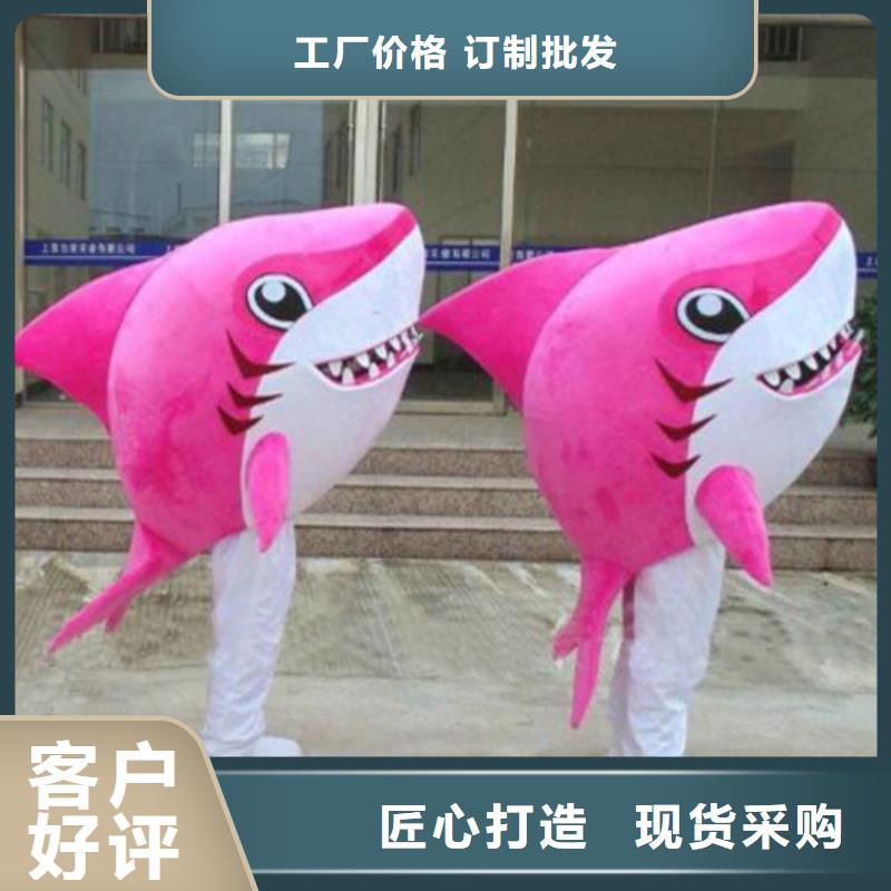 可愛人偶服裝定制廠家,玩偶服娃娃手藝好
