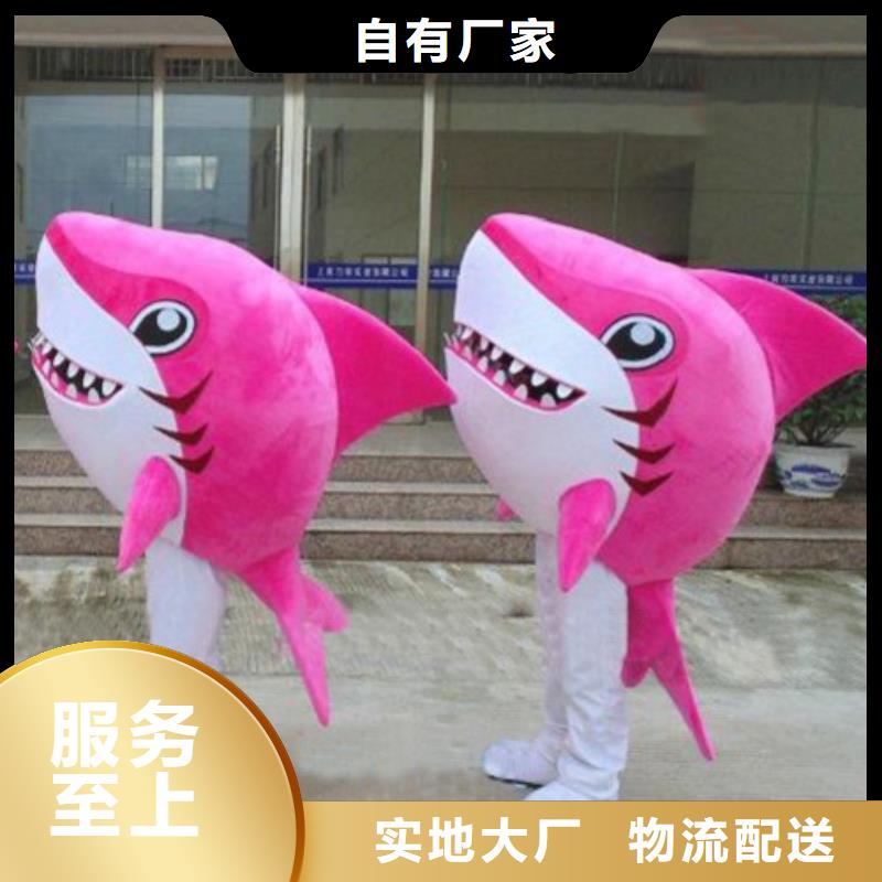 人偶服装订制定做厂家,毛绒玩偶服手艺好
