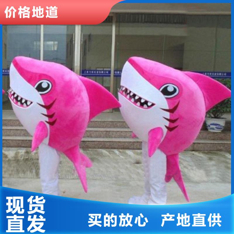 流行人偶服装定制厂家,玩偶服质地良
