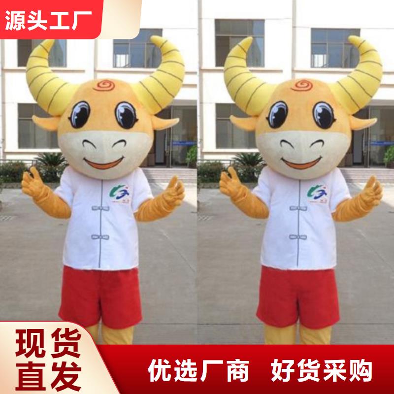 人偶服装订做定制厂家,玩偶服吉祥物做工细