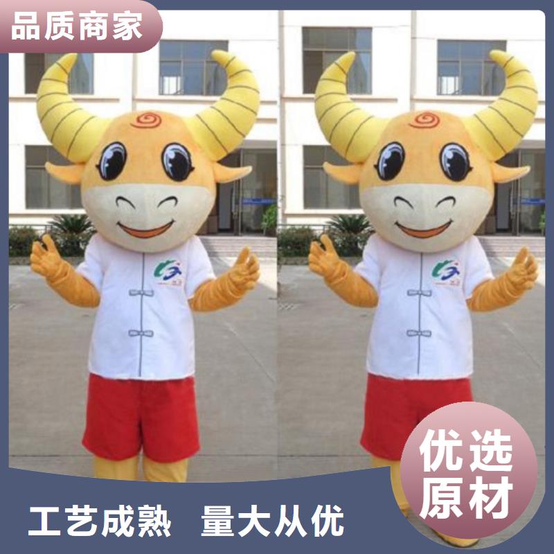 人偶服装订制定做厂家,动漫玩偶服视线好