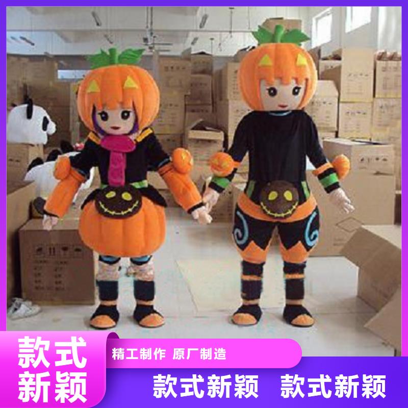 人偶服裝制作定做廠家,玩偶服材質(zhì)好