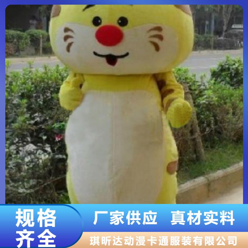 人偶服裝訂做定制廠家,套頭玩偶服手藝好