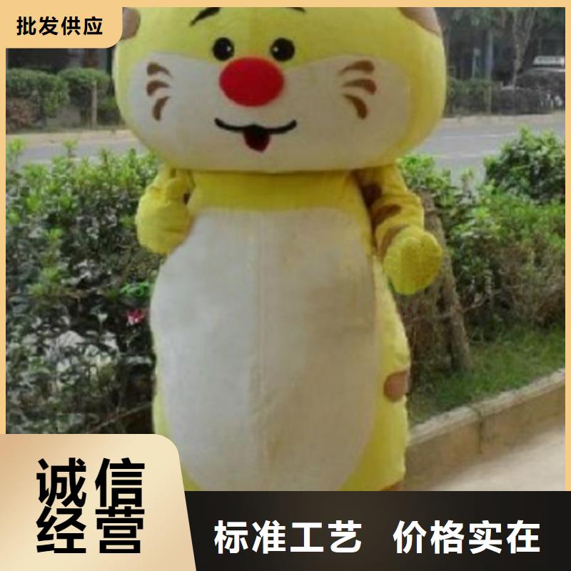 卡通人偶服裝定制廠家,卡通玩偶服信譽(yù)好