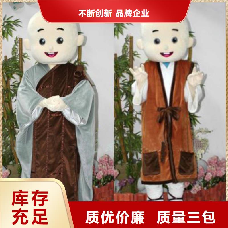 时尚人偶服装定制厂家,玩偶服道具手艺好