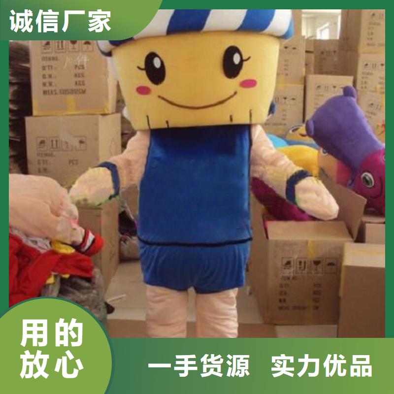 行走人偶服裝定制廠家,玩偶服信譽(yù)好