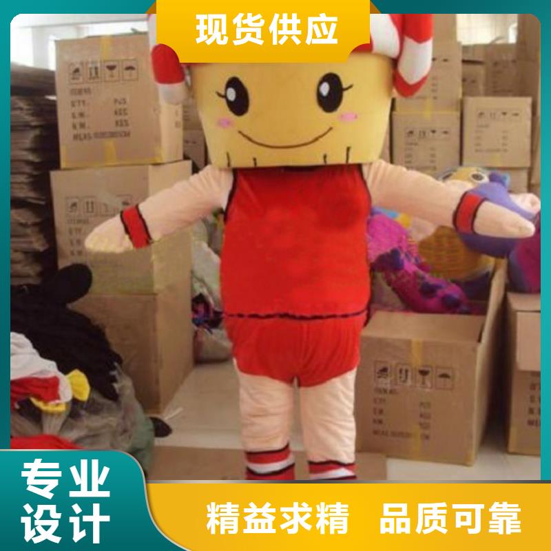 人偶服裝訂做定制廠家,玩偶服吉祥物交期準(zhǔn)