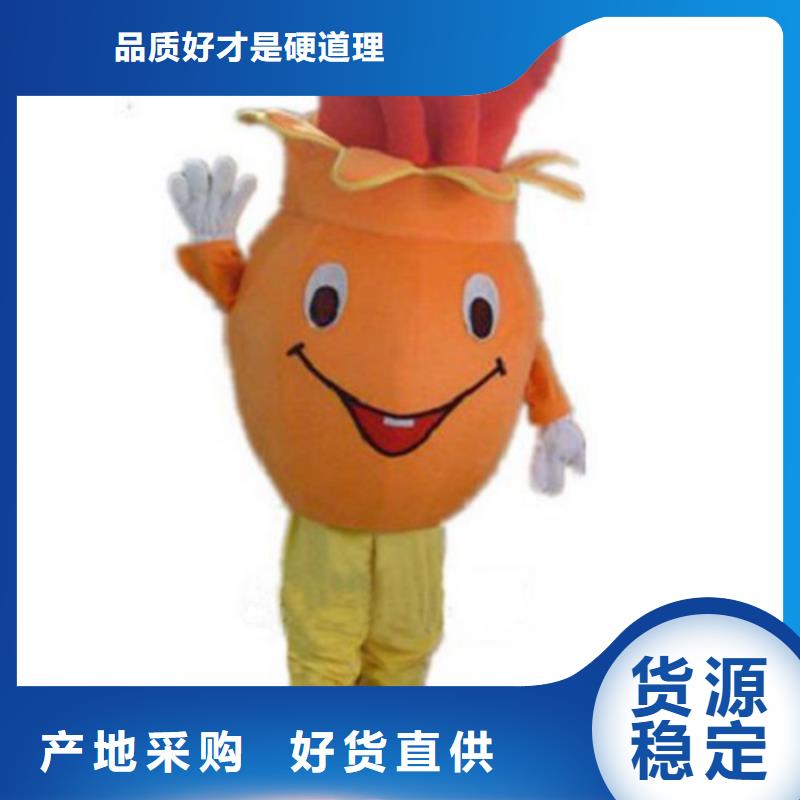 人偶服裝訂制定做廠家,毛絨玩偶服品種多