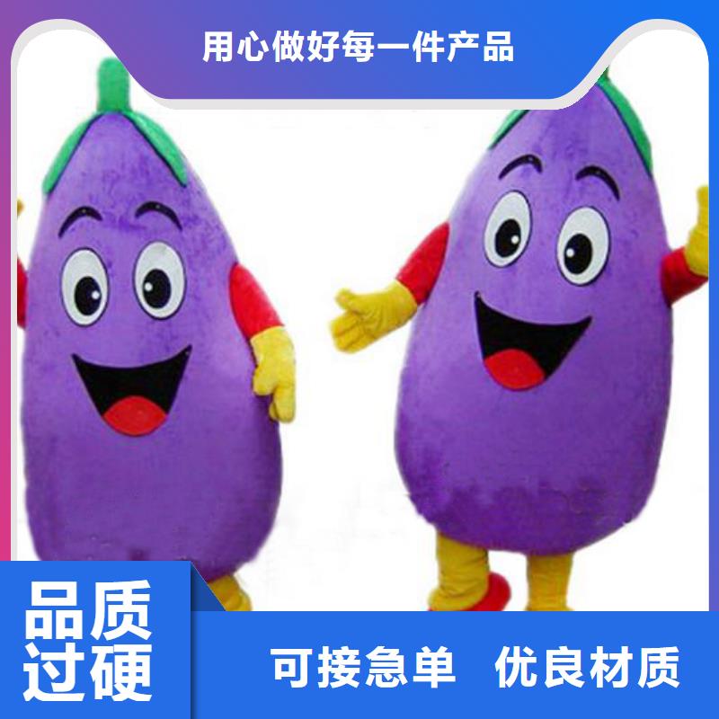人偶服裝訂制定做廠家,毛絨玩偶服品種多