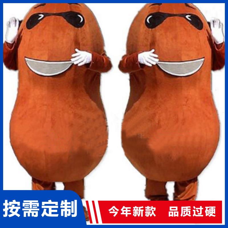 人偶服裝訂做定制廠家,人穿玩偶服信譽(yù)好