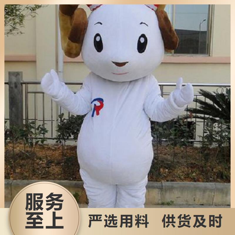 人偶服裝制作定做廠家,動(dòng)漫玩偶服品種多