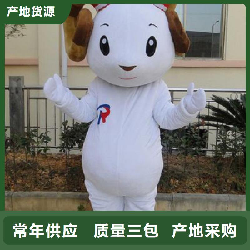 人偶服裝訂做定制廠家,人穿玩偶服信譽(yù)好