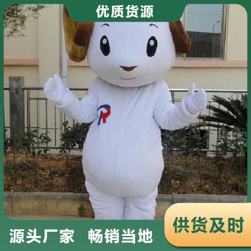 卡通人偶服裝定制廠家,玩偶公仔規(guī)格多