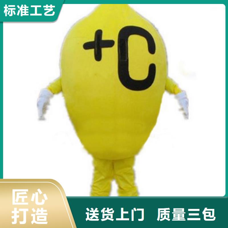 人偶服裝訂制定做廠家,毛絨玩偶服品種多