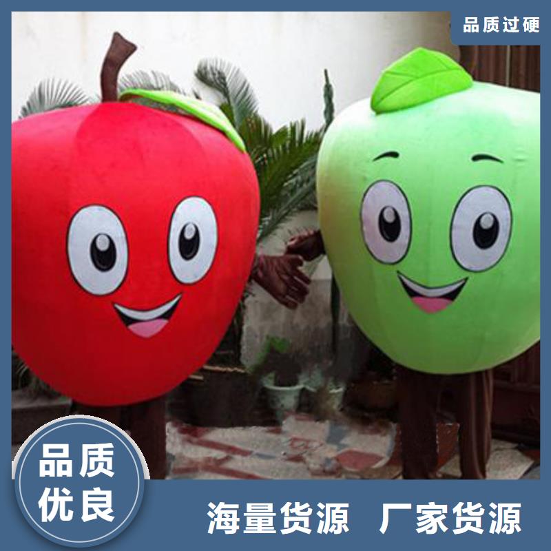 人偶服裝制作定做廠家,動漫玩偶服信譽好