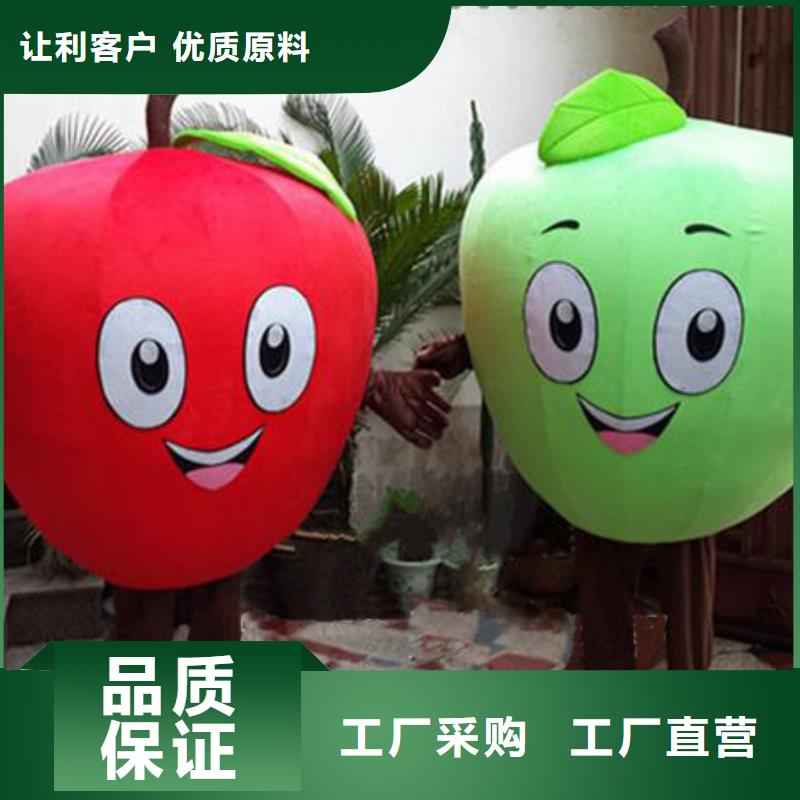卡通人偶服裝制作定做廠家,玩偶公仔規(guī)格多