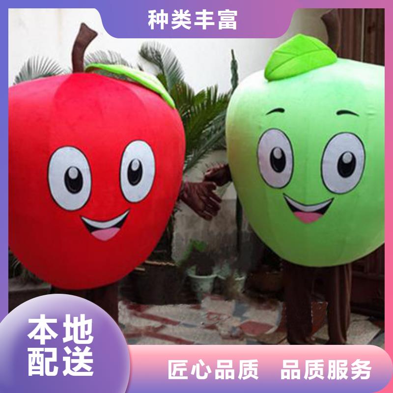 人偶服裝訂做定制廠家,人穿玩偶服信譽(yù)好