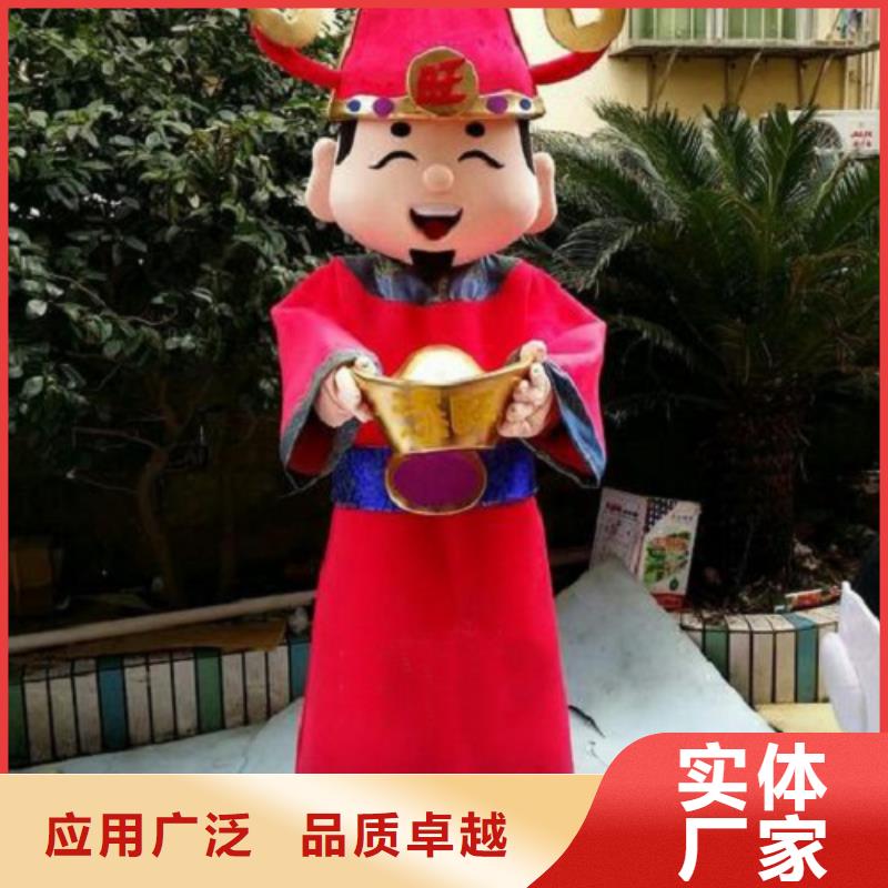 人偶服裝制作定做廠家,玩偶服娃娃視線好