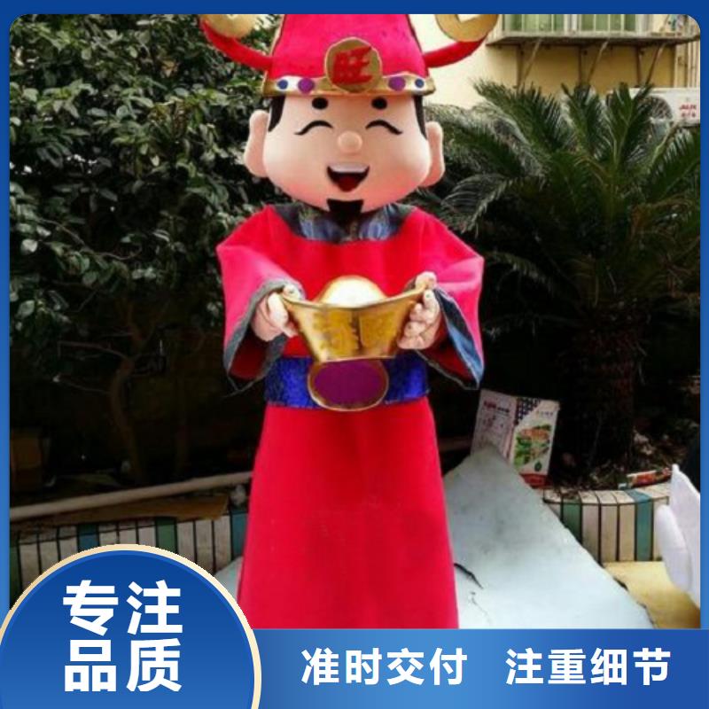 人偶服裝訂做定制廠家,人穿玩偶服信譽(yù)好