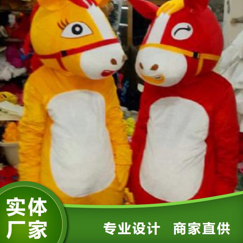 卡通人偶服裝定制廠家,玩偶服視線好