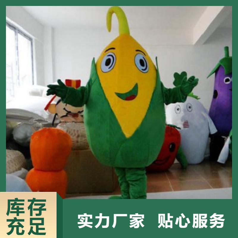 人偶服裝訂做定制廠家,人穿玩偶服信譽(yù)好