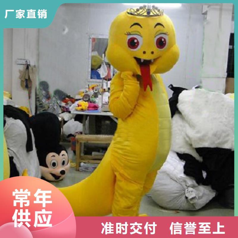 人偶服裝訂制定做廠家,套頭玩偶服品種多