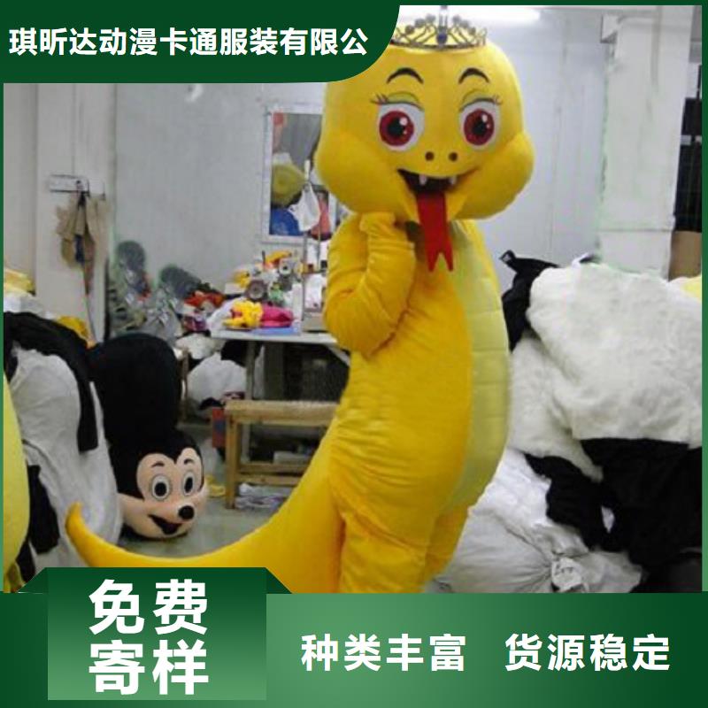 人偶服裝訂做定制廠家,人穿玩偶服信譽(yù)好