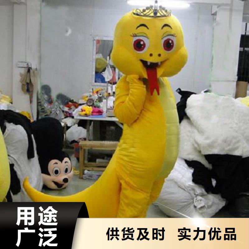 卡通人偶服裝定制廠家,動(dòng)漫玩偶服信譽(yù)好